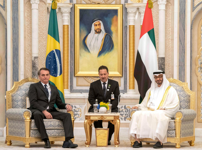 Israel mời Thái tử UAE tới thăm Jerusalem sau thỏa thuận thế kỷ ảnh 1