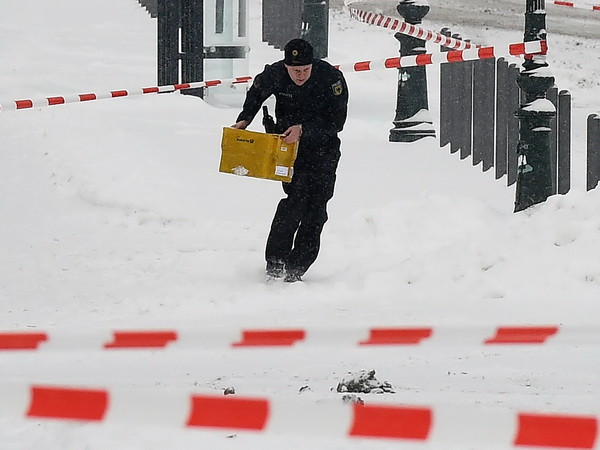 Kết luận về gói bưu phẩm gửi tới Văn phòng Thủ tướng Đức ảnh 1