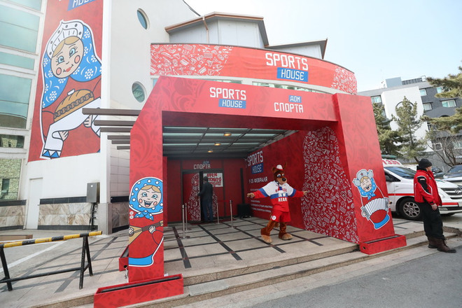 IOC cấm rước quốc kỳ Nga tại lễ bế mạc Olympic PyeongChang 2018 ảnh 1