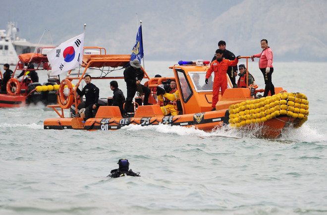 Nơi chìm phà SEWOL có thể trở thành khu thảm họa đặc biệt ảnh 1