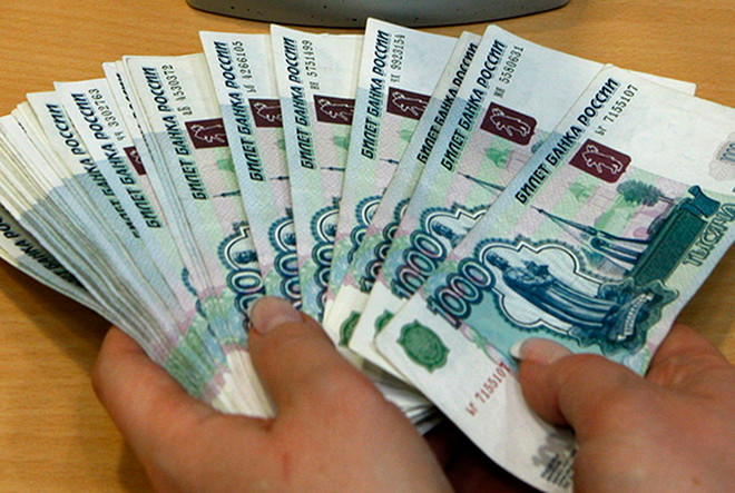 Đồng tiền Nga ruble có thể tăng giá mạnh trong tương lai gần ảnh 1