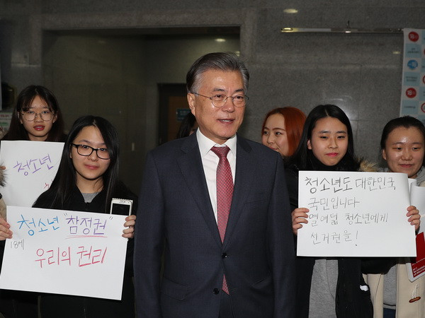 Hàn Quốc: Tỷ lệ ủng hộ ứng cử viên Moon Jae-in tăng mạnh ảnh 1