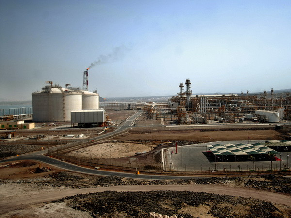 Tanzania khánh thành đường ống dẫn khí gần 1,3 tỷ USD ảnh 1