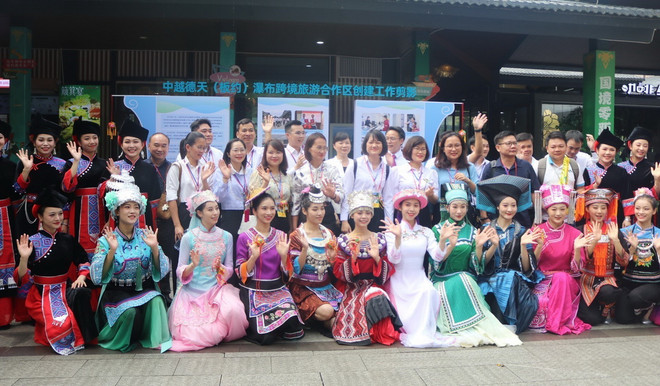 ttxvn_thac ban gioc (7)_resize.jpg