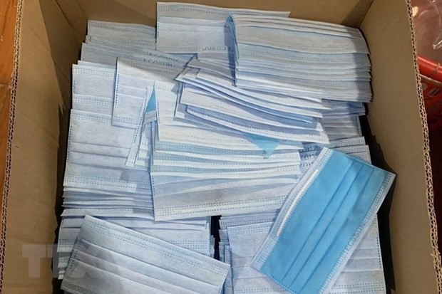 Truy tố 2 đối tượng giả danh nhân viên bệnh viện để lừa bán khẩu trang ảnh 1