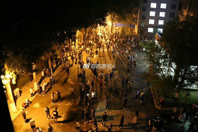 Trung Quốc: Động đất mạnh 5,7 độ Richter tại tỉnh Cát Lâm ảnh 1