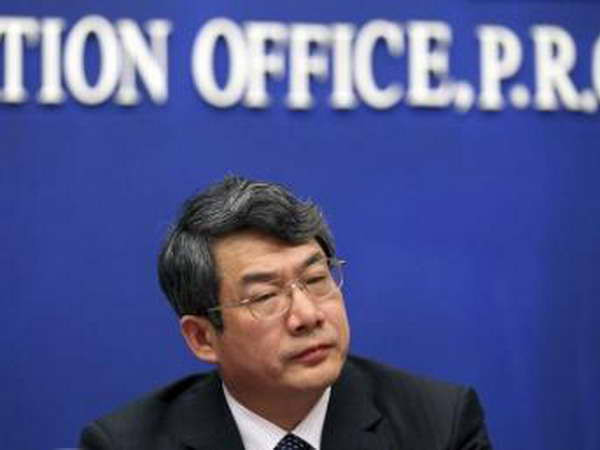 Cựu lãnh đạo ủy ban quyền lực của Trung Quốc bị buộc tội tham nhũng ảnh 1