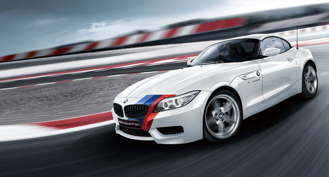 Hãng BMW giới thiệu phiên bản đặc biệt ở thị trường Nhật Bản ảnh 1