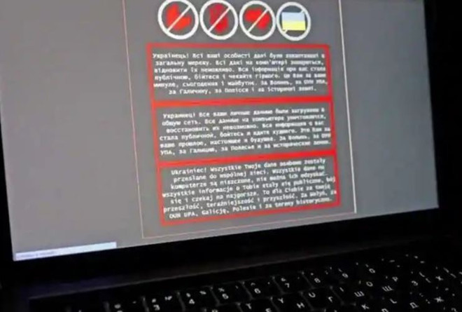 Nguy cơ chiến tranh mạng Ukraine-Nga lan rộng ra toàn thế giới ảnh 1