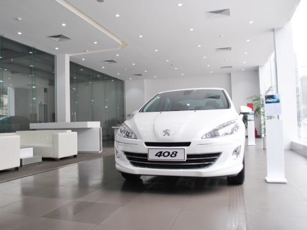 Ưu đãi lớn cho khách hàng mua Peugeot 408 tại Hà Nội ảnh 1