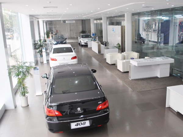 Ưu đãi lớn cho khách hàng mua Peugeot 408 tại Hà Nội ảnh 2