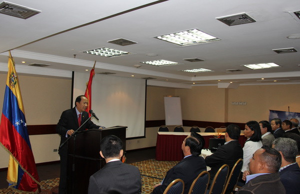 Các địa phương Việt Nam-Venezuela tăng cường hợp tác kinh tế ảnh 1