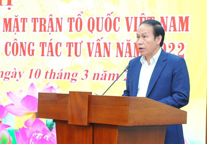 Tăng cường vai trò các hội đồng tư vấn của Ủy ban Trung ương MTTQ ảnh 2