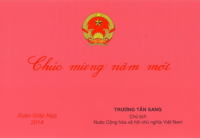 Thiệp chúc mừng năm mới của Chủ tịch nước Trương Tấn Sang ảnh 1