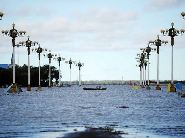 Mưa lớn ở miền Nam Trung Quốc làm 16 người chết ảnh 1