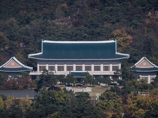 Hàn Quốc: Bà Park Geun-hye đã rời khỏi phủ tổng thống ảnh 1