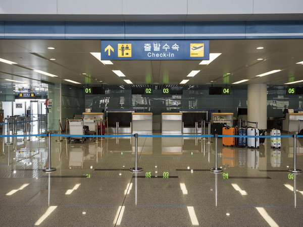 Các lệnh trừng phạt thứ cấp đối với Triều Tiên đạt hiệu quả hơn ảnh 1