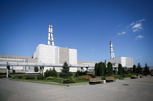 Litva bắt đầu dỡ bỏ nhiên liệu hạt nhân đã qua sử dụng ảnh 1