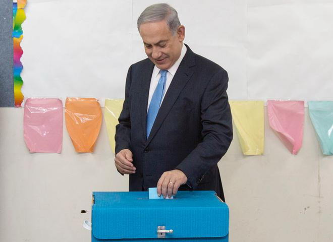 Bầu cử Quốc hội Israel: Đảng của Thủ tướng Netanyahu dẫn đầu ảnh 1