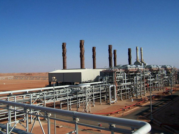 BP khai thác mỏ khí khổng lồ của Ai Cập từ đầu năm 2017 ảnh 1