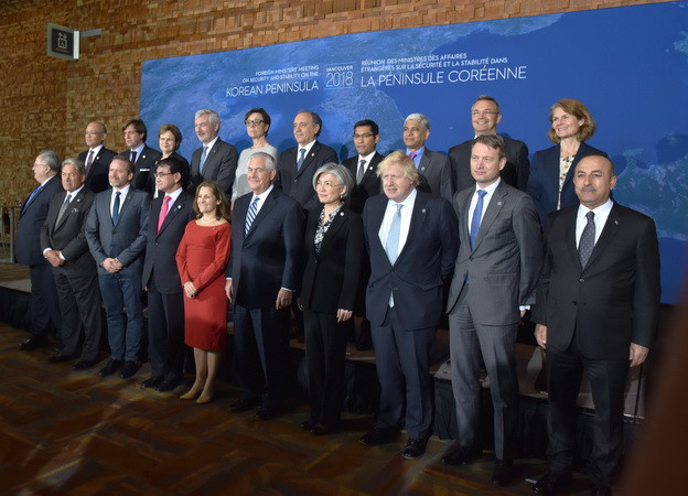 Hội nghị ở Vancouver khó làm thay đổi được vấn đề Triều Tiên ảnh 1