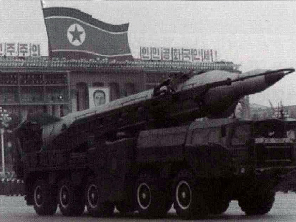 Trung Quốc lo ngại khả năng Triều Tiên lại thử hạt nhân ảnh 1