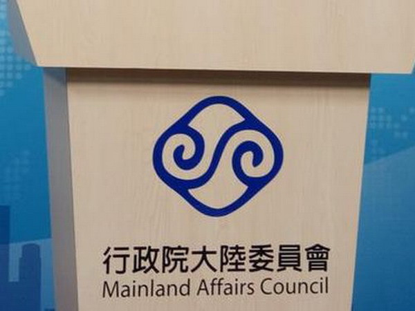 Đài Loan cấm cửa phóng viên Trung Quốc đại lục đưa tin "giả mạo" ảnh 1