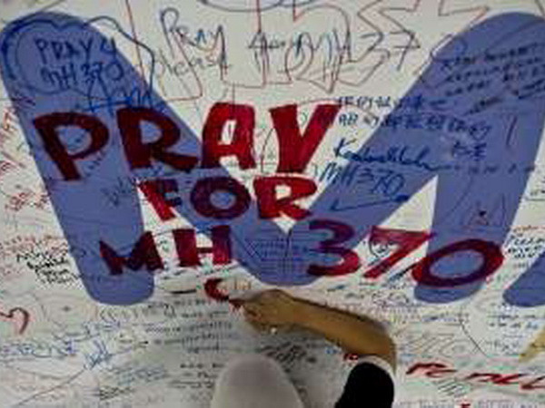 Vẫn chưa có tung tích MH370 ở "nơi an nghỉ cuối cùng của máy bay" ảnh 1