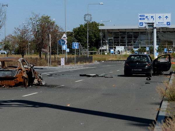 IMF giải ngân đợt viện trợ thứ 2 trị giá 1,39 tỷ USD cho Ukraine ảnh 1