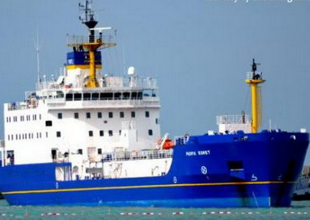 Tàu Anh chở plutoni đủ để làm "hàng chục" bom nguyên tử tới Mỹ ảnh 1