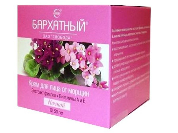 Nên mua gì từ ba hãng mỹ phẩm danh tiếng nhất của Nga? ảnh 8