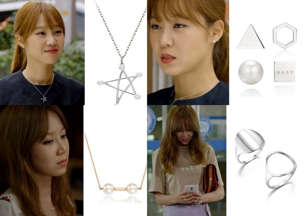 "Đọc vị" phong cách thời trang của fashionista xứ Hàn Gong Hyo Jin ảnh 20