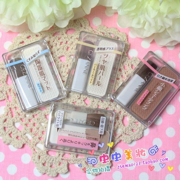 Những thương hiệu mỹ phẩm làm nức lòng phái đẹp Nhật Bản ảnh 2