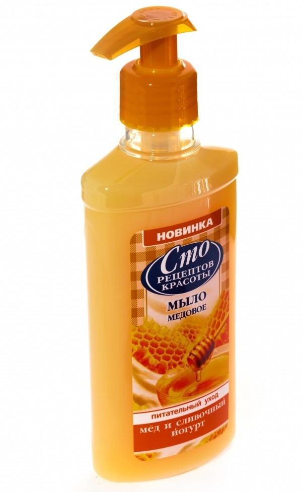 Nên mua gì từ ba hãng mỹ phẩm danh tiếng nhất của Nga? ảnh 5