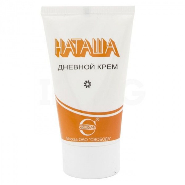 Nên mua gì từ ba hãng mỹ phẩm danh tiếng nhất của Nga? ảnh 12