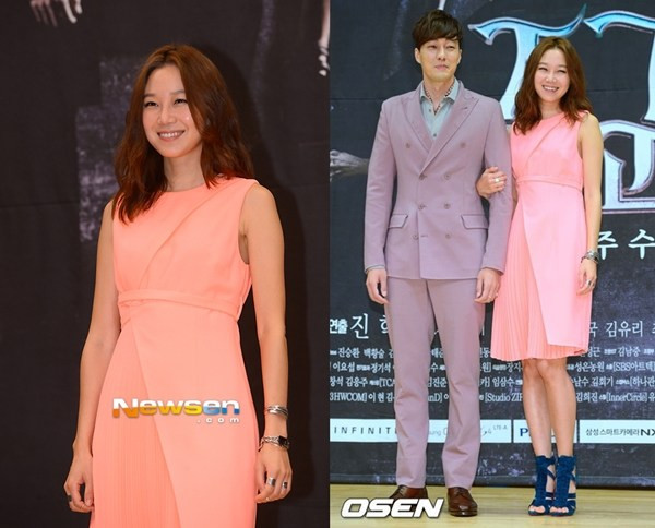 "Đọc vị" phong cách thời trang của fashionista xứ Hàn Gong Hyo Jin ảnh 8