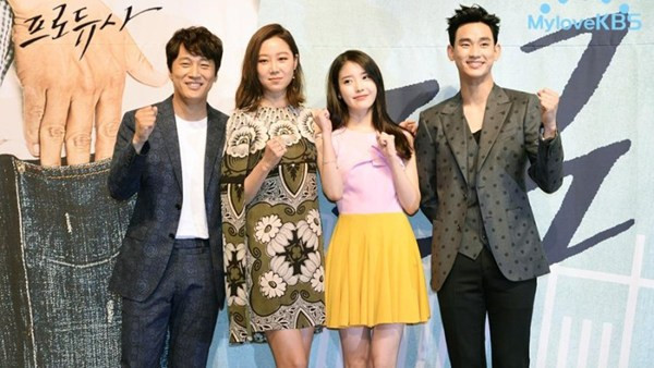 "Đọc vị" phong cách thời trang của fashionista xứ Hàn Gong Hyo Jin ảnh 1