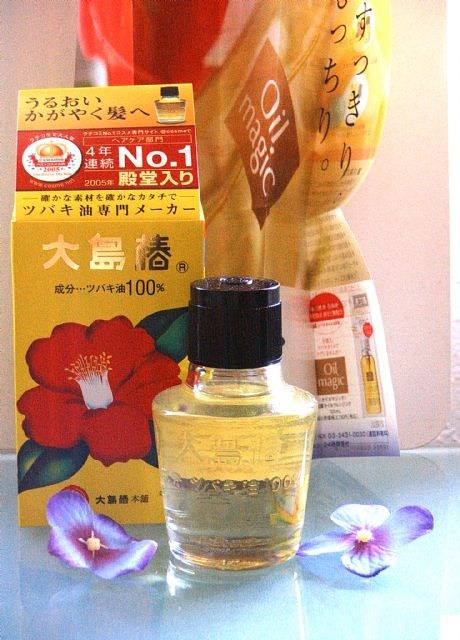 Những thương hiệu mỹ phẩm làm nức lòng phái đẹp Nhật Bản ảnh 6