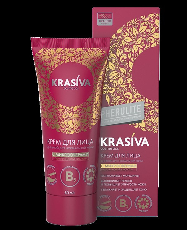 Nên mua gì từ ba hãng mỹ phẩm danh tiếng nhất của Nga? ảnh 7