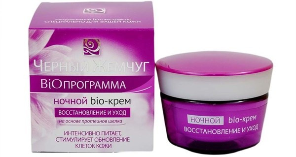 Nên mua gì từ ba hãng mỹ phẩm danh tiếng nhất của Nga? ảnh 2