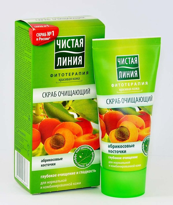 Nên mua gì từ ba hãng mỹ phẩm danh tiếng nhất của Nga? ảnh 1