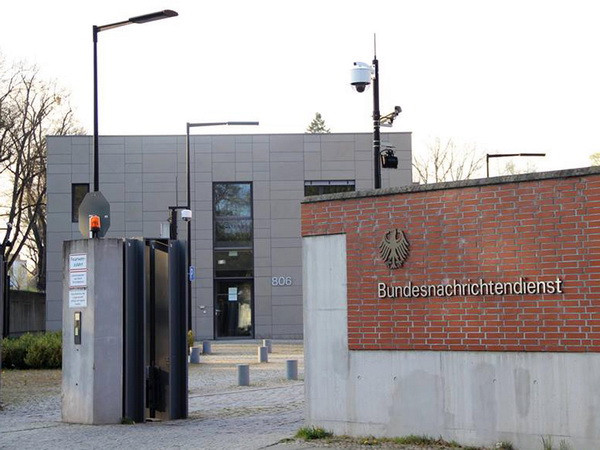 Đức yêu cầu Mỹ trung thực, cởi mở trong hợp tác tình báo ảnh 1