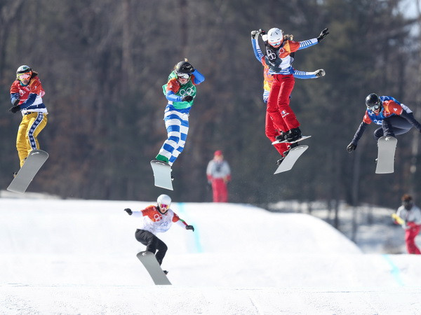 Mỹ cung cấp UAV giúp đảm bảo an ninh cho Olympic PyeongChang ảnh 1