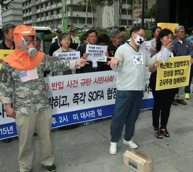 Hàn-Mỹ họp lần đầu về vụ chuyển nhầm mẫu vi khuẩn bệnh than ảnh 1