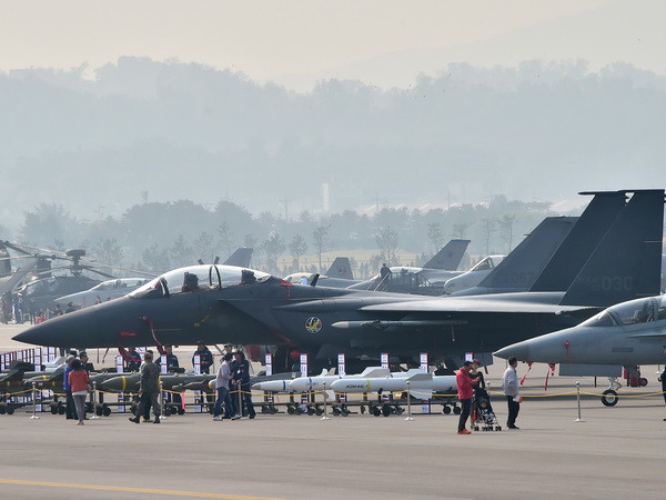 Mỹ: Triều Tiên chưa thông báo về việc hủy bỏ cuộc gặp thượng đỉnh ảnh 1