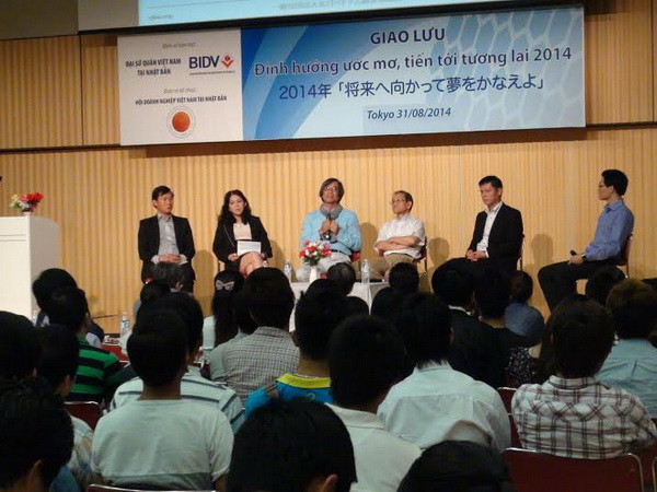 Doanh nhân Việt tại Nhật Bản tổ chức giao lưu định hướng tương lai ảnh 1