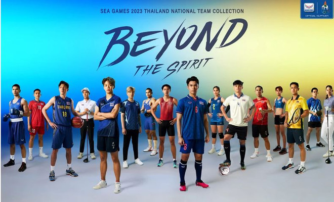 Thái Lan giới thiệu trang phục thi đấu SEA Games từ vật liệu tái chế ảnh 1