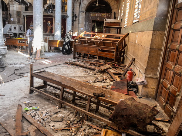 Ai Cập: Tấn công tại chốt kiểm soát, ít nhất 8 cảnh sát thiệt mạng ảnh 1