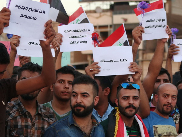 Thủ tướng Iraq quyết định cách chức 123 quan chức cấp cao ảnh 1