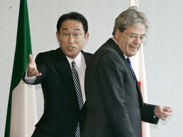 Nhật Bản và Italy nhấn mạnh cần tiếp tục đối thoại với Nga ảnh 1